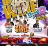 Dollar Wine - Sugar Saturdays Grand Opening